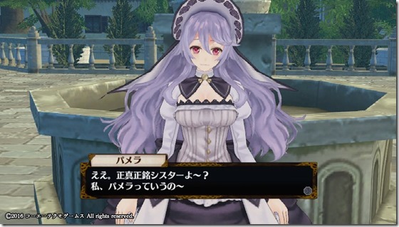 フィリス13-14 - コピー フィリス13-14 - コピー